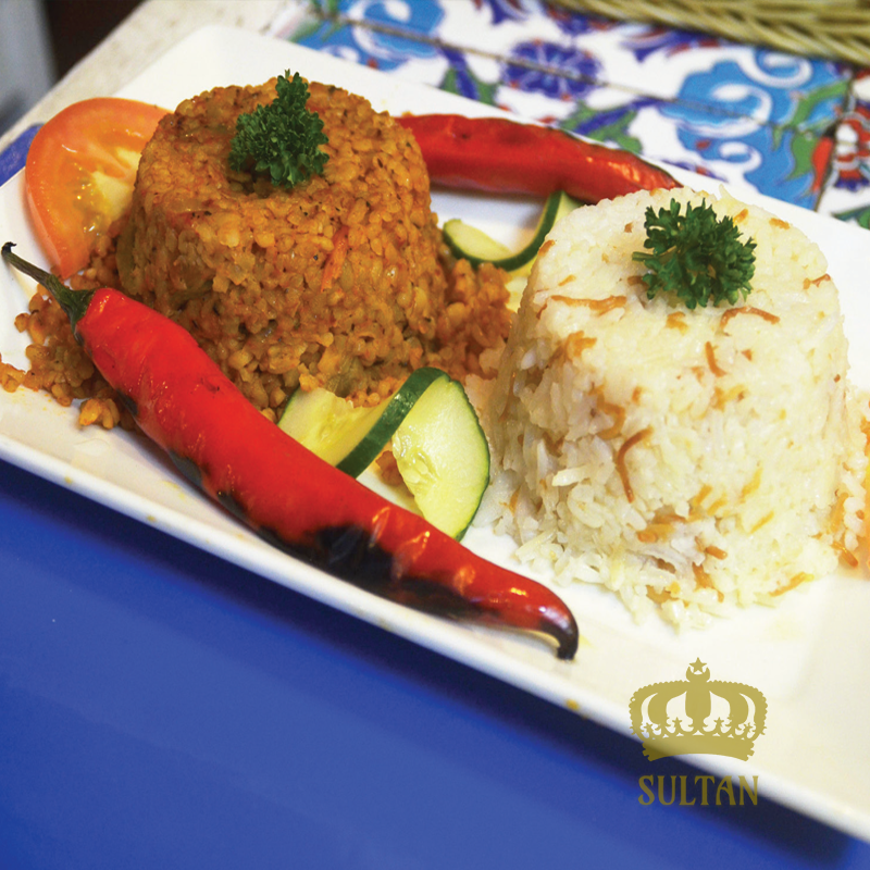 Pilav, Bulgur or Mandi Rice