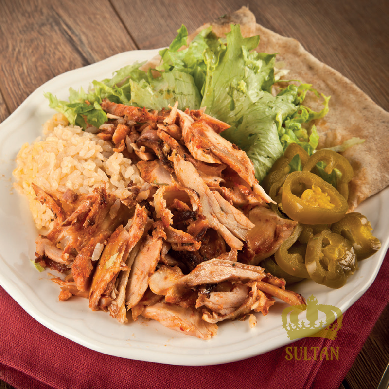 Pilav Ustu Lamb/Chicken